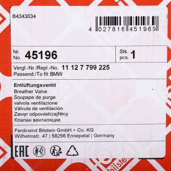 5 799 р. Клапан BMW 3 (E46),5 (E39,E60) вентиляции картерных газов FEBI FEBI 45196  с доставкой в г. Майкоп. Увеличить фотографию 7