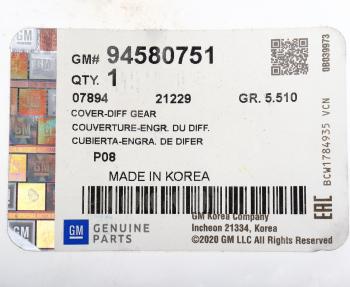 1 059 р. Картер CHEVROLET Aveo КПП OE GENERAL MOTORS 94580751  с доставкой в г. Майкоп. Увеличить фотографию 3