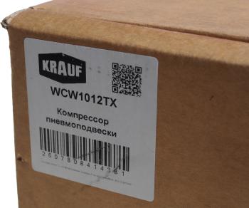 24 999 р. Компрессор AUDI A6 (97-05) пневмоподвески KRAUF KRAUF wcw1012tx  с доставкой в г. Майкоп. Увеличить фотографию 5