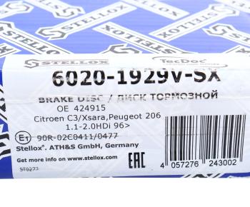 2 189 р. Диск тормозной PEUGEOT 207,208,307 CITROEN C3,C4,C5 передний (1шт.) STELLOX STELLOX 60201929vsx  с доставкой в г. Майкоп. Увеличить фотографию 6