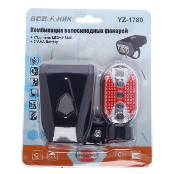 399 р. Фонарь велосипедный набор NO NAME yz-1780  с доставкой в г. Майкоп. Увеличить фотографию 5