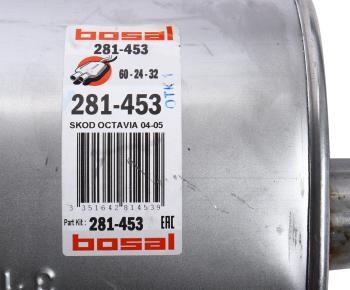 15 999 р. Глушитель SKODA Octavia (04-) средняя часть BOSAL BOSAL 281-453  с доставкой в г. Майкоп. Увеличить фотографию 3