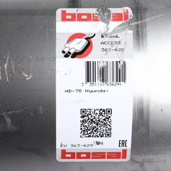 8 399 р. Глушитель HYUNDAI HD65,72,78 BOSAL BOSAL 363-629  с доставкой в г. Майкоп. Увеличить фотографию 4