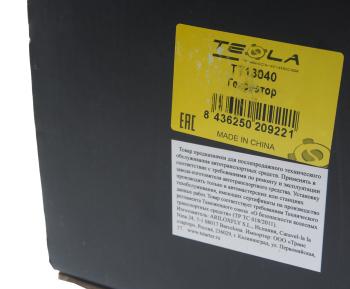 14 599 р. Генератор CATERPILLAR 12В 90А TESLA TECHNICS TESLA TECHNICS tt13040  с доставкой в г. Майкоп. Увеличить фотографию 5