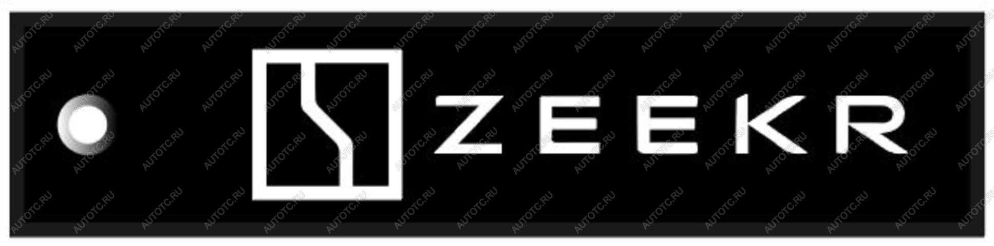 190 р. Брелок ZEEKR ткань, вышивка 13х3см MASHINOKOM MASHINOKOM bmv 087-03  с доставкой в г. Майкоп