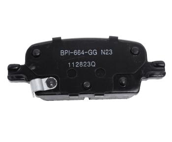 12 649 р. Колодки тормозные CHEVROLET Malibu (06-) задние RAYBESTOS RAYBESTOS mgd1921ch  с доставкой в г. Майкоп. Увеличить фотографию 4