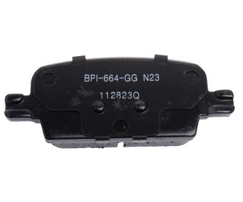 12 649 р. Колодки тормозные CHEVROLET Malibu (06-) задние RAYBESTOS RAYBESTOS mgd1921ch  с доставкой в г. Майкоп. Увеличить фотографию 3