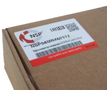 9 899 р. Муфта MITSUBISHI Lancer (03-09) компрессора кондиционера NSP NSP nsp04mr460112  с доставкой в г. Майкоп. Увеличить фотографию 3