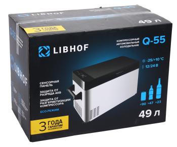 34 999 р. Автохолодильник 49л 81.2х49.5х36см компрессорный 12-24-220V 50W металл,пластик 16кг Q-55 LIBHOF LIBHOF libq55  с доставкой в г. Майкоп. Увеличить фотографию 5