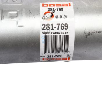 10 699 р. Глушитель SKODA Fabia (01-11) средняя часть BOSAL BOSAL 281-769  с доставкой в г. Майкоп. Увеличить фотографию 4