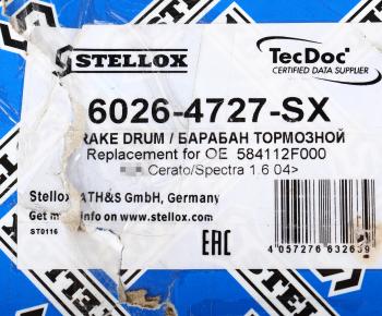 2 299 р. Барабан тормозной KIA Cerato (04-) задний (1шт.) STELLOX STELLOX 6026-4727-sx  с доставкой в г. Майкоп. Увеличить фотографию 5