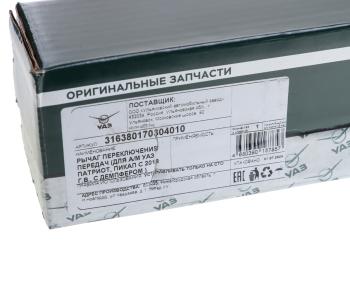 9 799 р. Рычаг переключения передач УАЗ-31638 с демпфером (ОАО УАЗ) UAZ 316380-1703040-10  с доставкой в г. Майкоп. Увеличить фотографию 5