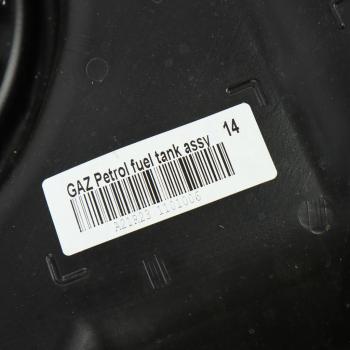 23 849 р. Бак топливный ГАЗ-3302,ГАЗель Next дв.УМЗ-42164,А274,А275,CUMMINS ISF 2.8 в сборе (ОАО ГАЗ) GAZ а21r23.1101006  с доставкой в г. Майкоп. Увеличить фотографию 7