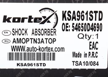 6 699 р. Амортизатор KIA Optima (18-) передний левый KORTEX KORTEX ksa961std  с доставкой в г. Майкоп. Увеличить фотографию 4