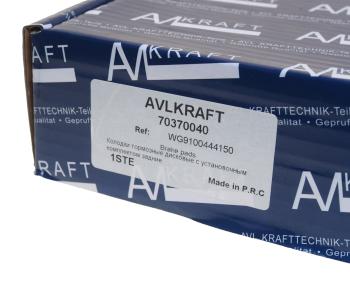 7 799 р. Колодки тормозные SITRAK HOWO задние (4шт.) AVLKRAFT AVLKRAFT 70370040  с доставкой в г. Майкоп. Увеличить фотографию 4