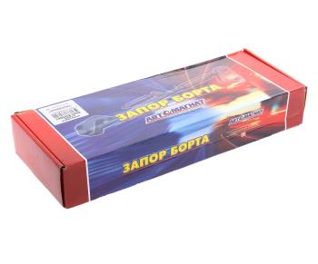 2 969 р. Запор КАМАЗ-6522,6520 бортов в сборе АВТОМАГНАТ АВТОМАГНАТ am-65-003  с доставкой в г. Майкоп. Увеличить фотографию 5