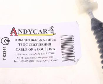 719 р. Трос сцепления ВАЗ-1118 ANDYСAR ANDYCAR 1118-1602210  с доставкой в г. Майкоп. Увеличить фотографию 4