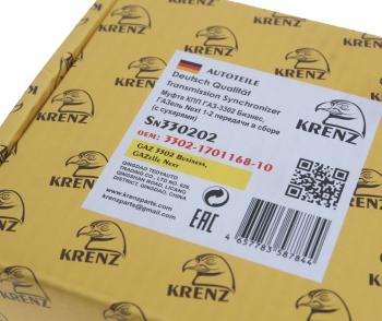 4 499 р. Муфта КПП ГАЗ-3302 Бизнес,ГАЗель Next 1-2 передачи в сборе (с сухарями) KRENZ KRENZ sn330202  с доставкой в г. Майкоп. Увеличить фотографию 3