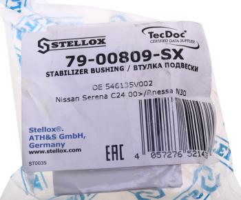 192 р. Втулка стабилизатора NISSAN Serena переднего STELLOX STELLOX 7900809sx  с доставкой в г. Майкоп. Увеличить фотографию 4