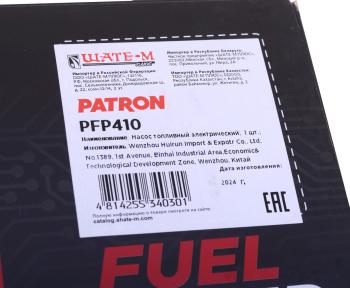 3 299 р. Насос топливный VW Golf (97-05),Lupo (98-05) AUDI A2 (00-05),A3 (96-03) PATRON PATRON pfp410  с доставкой в г. Майкоп. Увеличить фотографию 4