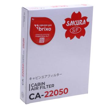 399 р. Фильтр воздушный салона FIAT Doblo (01-),Punto (99-) SAKURA SAKURA ca22050  с доставкой в г. Майкоп. Увеличить фотографию 4