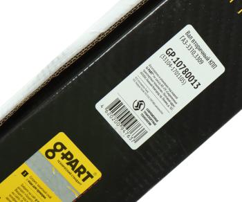 5 699 р. Вал КПП ГАЗ-3310,3309 вторичный G-PART (ОАО ГАЗ) G-PART gp.10780013  с доставкой в г. Майкоп. Увеличить фотографию 6