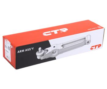 2 469 р. Рычаг подвески AUDI A4 (08-15) задний поперечный левыйправый CTR CTR cq0349  с доставкой в г. Майкоп. Увеличить фотографию 5