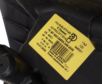31 999 р. Фара блок СОБОЛЬ Next НН,ГАЗель Next-НН правая (ОАО ГАЗ) GAZ а31r33.3711014  с доставкой в г. Майкоп. Увеличить фотографию 6