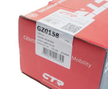 1 329 р. Сайлентблок PEUGEOT 308,C4 опоры двигателя CTR CTR gz0158  с доставкой в г. Майкоп. Увеличить фотографию 4