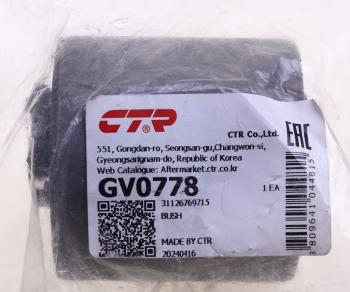 1 579 р. Сайлентблок BMW X3 (E83) рычага переднего CTR CTR gv0778  с доставкой в г. Майкоп. Увеличить фотографию 3