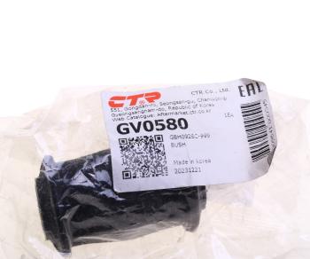 469 р. Сайлентблок ЛАДА Vesta рычага передней подвески передний CTR CTR gv0580  с доставкой в г. Майкоп. Увеличить фотографию 3