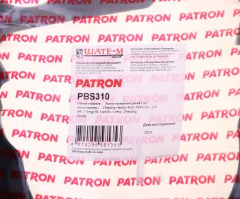 2 299 р. Щиток SKODA Octavia диска тормозного заднего правый PATRON PATRON pbs310  с доставкой в г. Майкоп. Увеличить фотографию 4