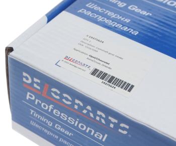 7 999 р. Шкив CHEVROLET Aveo (09-11) (1.4),(12-) (1.6),Cruze,Orlando (1.8) распредвала впускного DELCOPARTS DELCOPARTS 19375624  с доставкой в г. Майкоп. Увеличить фотографию 5