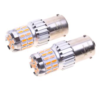 759 р. Лампа светодиодная 12V PY21W BAU15s желтая блистер (2шт.) XENITE XENITE 1009680  с доставкой в г. Майкоп. Увеличить фотографию 1