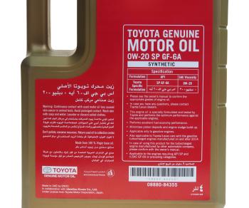 4 199 р. Масло моторное TOYOTA MOTOR OIL SP синт.4л SAE0W20 OE TOYOTA 08880-84355  с доставкой в г. Майкоп. Увеличить фотографию 3