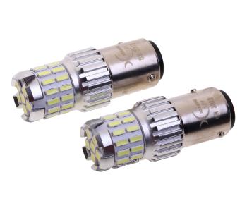 789 р. Лампа светодиодная 12V P214W BAZ15d блистер (2шт.) XENITE XENITE 1009679  с доставкой в г. Майкоп. Увеличить фотографию 1