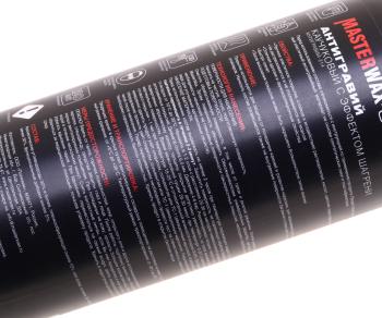 759 р. Антигравий белый 1л с эффектом шагрени в пластике MASTERWAX MASTERWAX mw030902  с доставкой в г. Майкоп. Увеличить фотографию 3