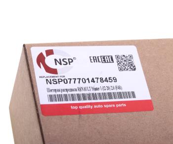 11 499 р. Шестерня RENAULT Duster (2.0) распредвала NSP NSP nsp077701478459  с доставкой в г. Майкоп. Увеличить фотографию 4