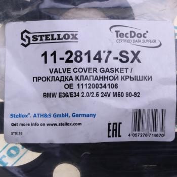 1 549 р. Прокладка крышки клапанной BMW 3 (E36),5 (E34) STELLOX STELLOX 11-28147-sx  с доставкой в г. Майкоп. Увеличить фотографию 4
