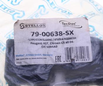 299 р. Втулка стабилизатора PEUGEOT 407 CITROEN C5 переднего STELLOX STELLOX 79-00638-sx  с доставкой в г. Майкоп. Увеличить фотографию 3