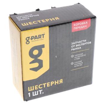 2 499 р. Шестерня КПП ГАЗель Next 5-й передачи вала вторичного G-PART (ОАО ГАЗ) G-PART gp.10790037  с доставкой в г. Майкоп. Увеличить фотографию 4