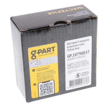 2 499 р. Шестерня КПП ГАЗель Next 5-й передачи вала вторичного G-PART (ОАО ГАЗ) G-PART gp.10790037  с доставкой в г. Майкоп. Увеличить фотографию 5