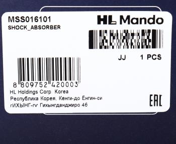 7 349 р. Амортизатор PEUGEOT 806 передний левый/правый газовый MANDO MANDO mss016101 MANDO mss016101  с доставкой в г. Майкоп. Увеличить фотографию 3