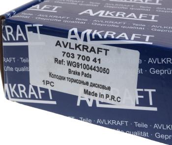 7 799 р. Колодки тормозные SITRAK HOWO A7 (09-) передние (4шт.) AVLKRAFT AVLKRAFT 70370041  с доставкой в г. Майкоп. Увеличить фотографию 4