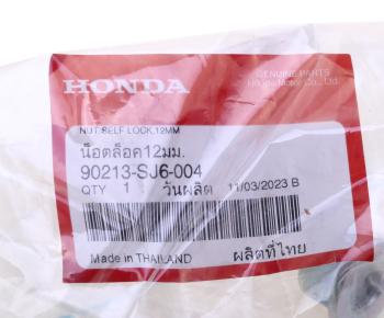 489 р. Гайка HONDA OE HONDA 90213-sj6-004  с доставкой в г. Майкоп. Увеличить фотографию 3