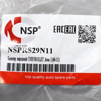 5 499 р. Бампер CHEVROLET Aveo (T255) передний NSP NSP nsprs29n11  с доставкой в г. Майкоп. Увеличить фотографию 5
