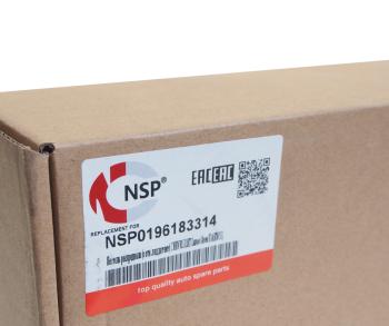 11 399 р. Корпус CHEVROLET Lanos (T100) распредвала NSP NSP nsp0196183314  с доставкой в г. Майкоп. Увеличить фотографию 4