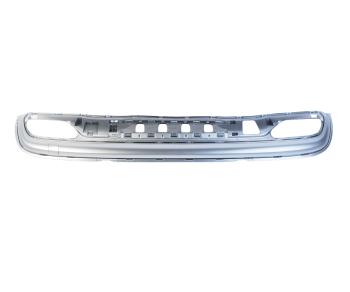 4 499 р. Накладка бампера GEELY Atlas Pro (21-) заднего нижняя центральная NSP NSP nsprs97n43  с доставкой в г. Майкоп. Увеличить фотографию 2