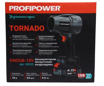 5 249 р. Воздуходувка аккумуляторная 18.0В 4.0Ач (1АКБ Li-Ion) PROFIPOWER PROFIPOWER dwdub-18v  с доставкой в г. Майкоп. Увеличить фотографию 4