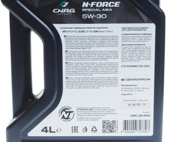 2 299 р. Масло моторное N-Force Asia SPSP-RCGF-6A 5W30 синт.4л CNRG CNRG cnrg-268-0004  с доставкой в г. Майкоп. Увеличить фотографию 3